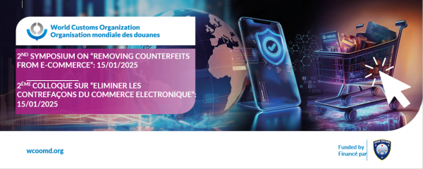 2nd Symposium on "Removing counterfeits from e-commerce"